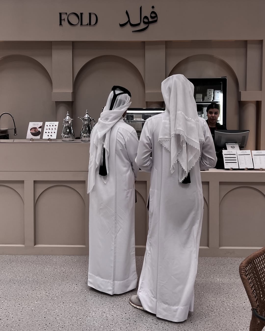 Fold at Book Fair